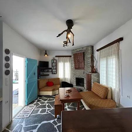Cityscape Terrance Apartment *