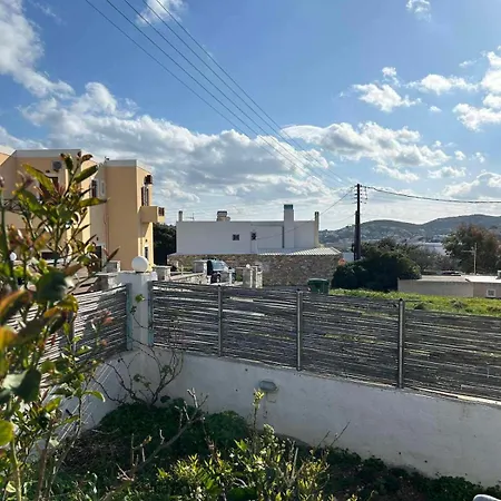 Cityscape Terrance Apartment Vari (Syros)
