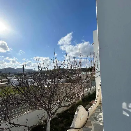 Cityscape Terrance * Vari (Syros)
