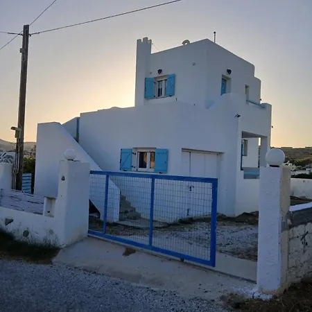 Apartment Cityscape Terrance Vari (Syros)