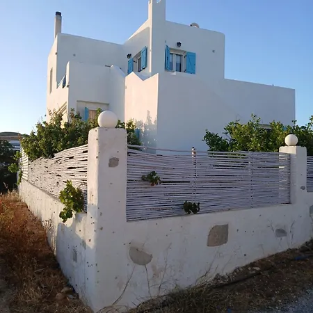 Cityscape Terrance Vari (Syros)